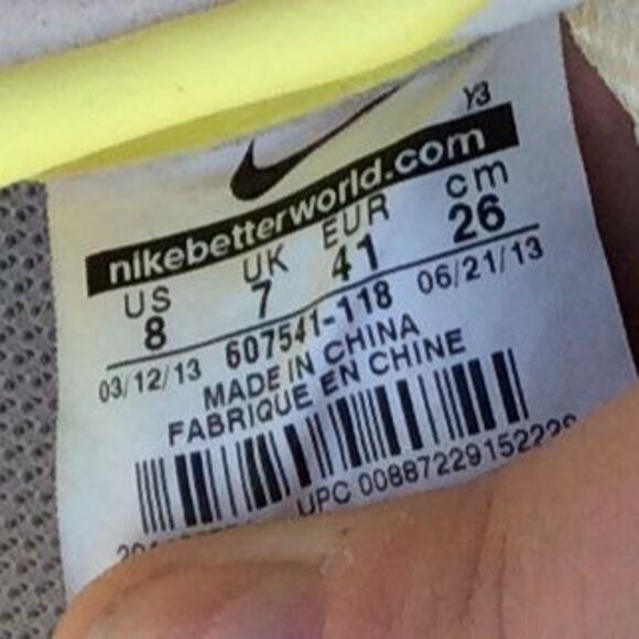 Beige NIKE AIR MAXIM 1 APC SP 607541-118 main image 5